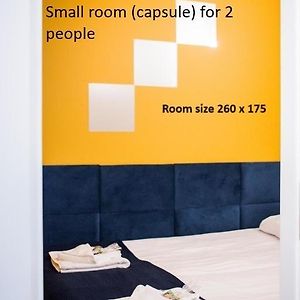 Capsula piccola